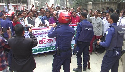 কুড়িগ্রামে বিএনপির বিক্ষোভ মিছিলে পুলিশের বাঁধা, প্রতিবাদ সমাবেশ অনুষ্ঠিত